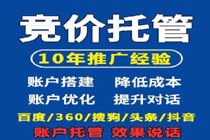 快手信息流广告如何助力品牌增长？看这些案例！